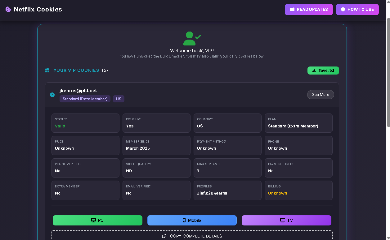 VIP Cookies Preview 4